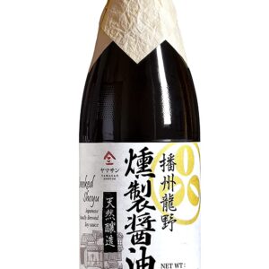 Soy Sauce Smoked 500 Days Aged, Made in Japan