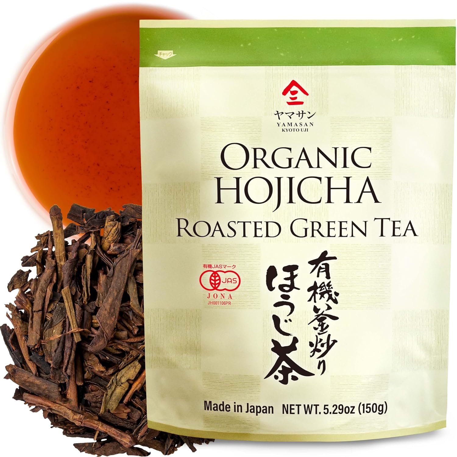 Organic Hojicha Roasted Green Tea