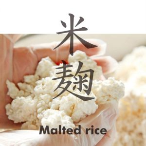 Japanese Miso Paste Malted rice 300g