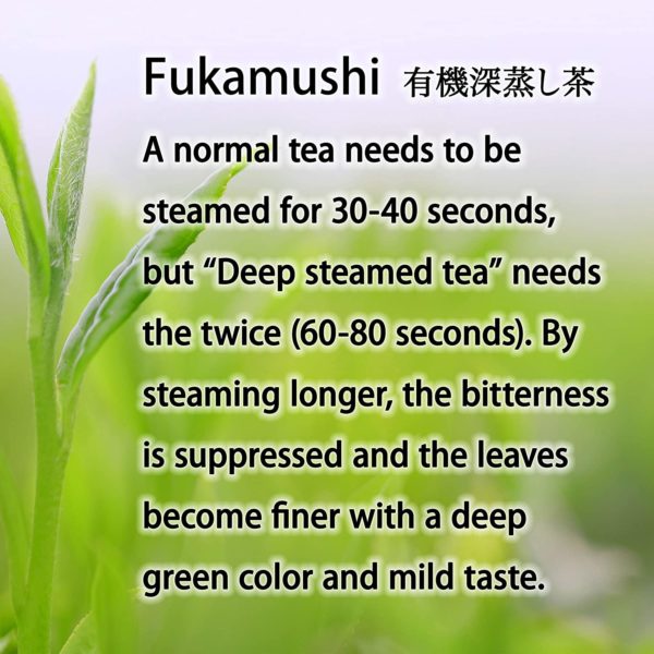 Organic Fukamushi Sencha Green Tea - Image 5