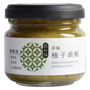 Yuzu Kosho -Full flavor of selected ingredients- 3.17 Ounce