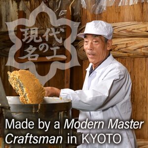 Japanese Miso Paste Malted rice 300g