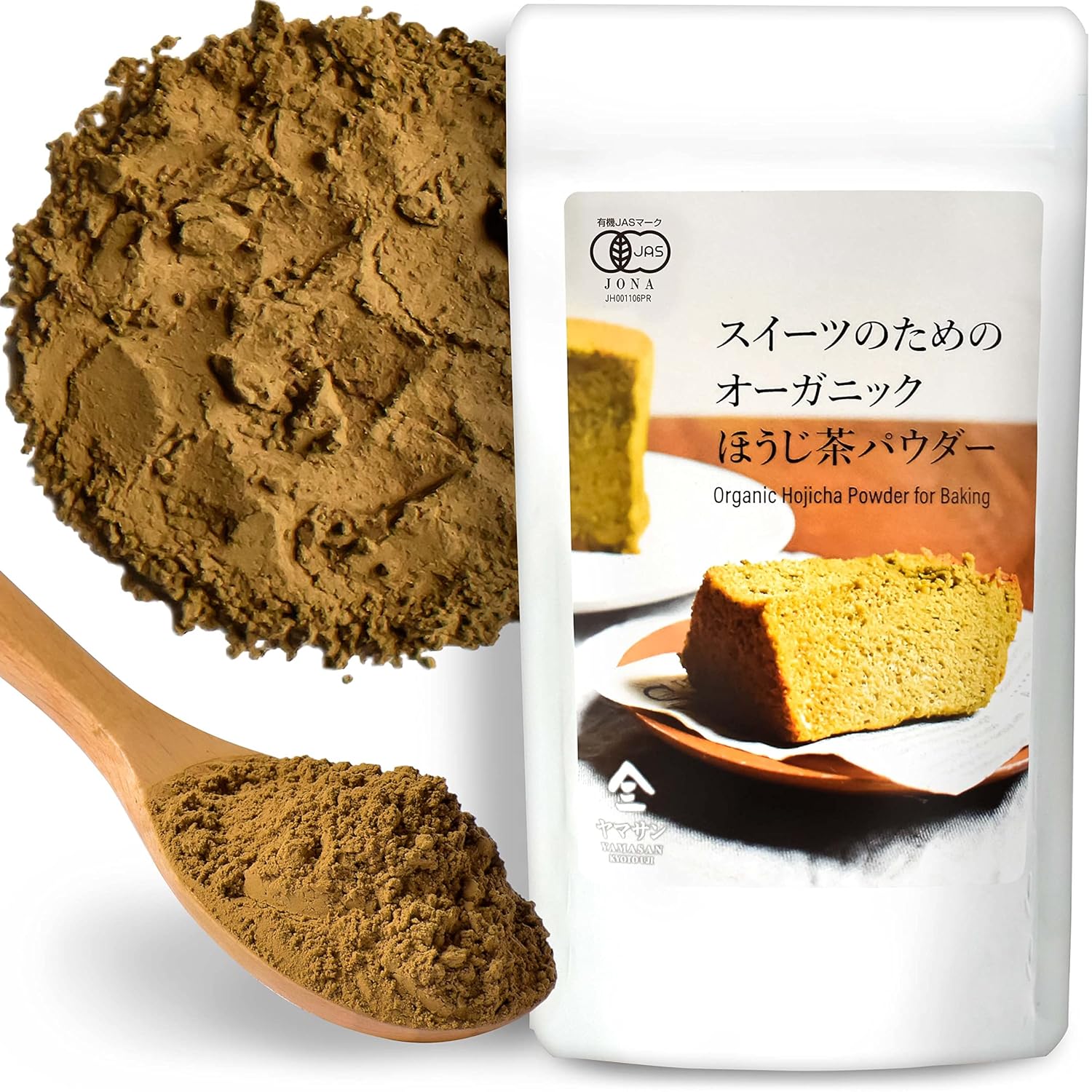 Organic Roasted green tea Hojicha Powder 100g