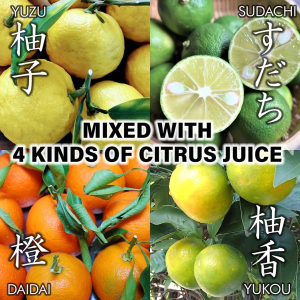 Ponzu Sauce (yuzu blend) - Image 3
