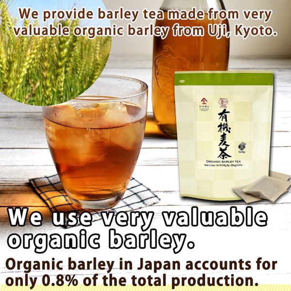 Organic Mugicha Barley Tea 8g×30bags - Image 5
