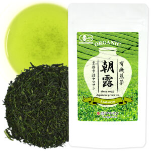 Organic Asatsuyu Sencha Green Tea