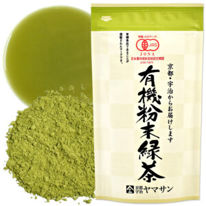 Organic Sencha Green tea Powder