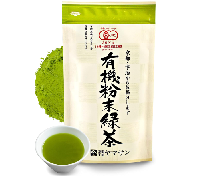 Organic Sencha Green tea Powder