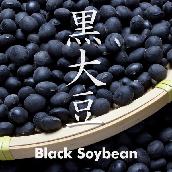 Awase Miso Paste, Black bean,Handmade in Kyoto Japan 300g - Image 4