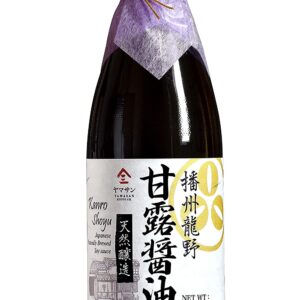 Soy Sauce Double Brewed Vintage 1000 Days Aged, Made in Japan