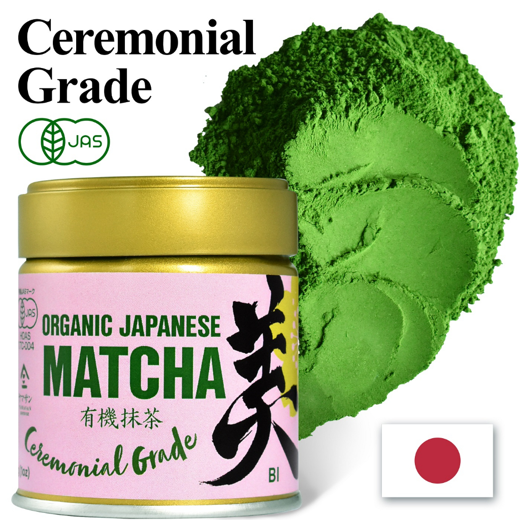 Ceremonial Grade Japanese Matcha Green Tea Powder