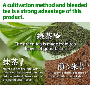 Brown rice tea with Matcha green tea