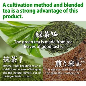 Genmaicha Brown Rice Tea With Matcha