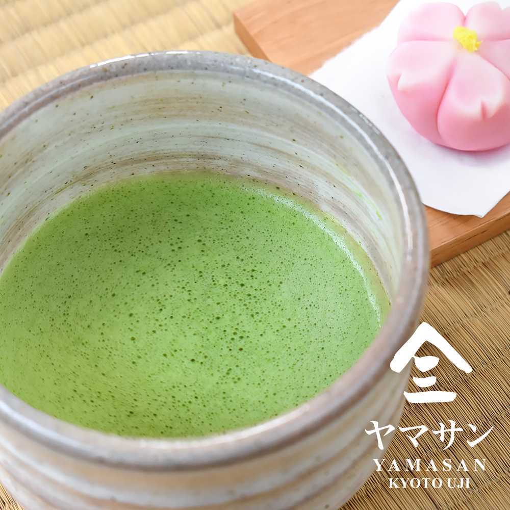 HAPPY MATCHA DAY!
