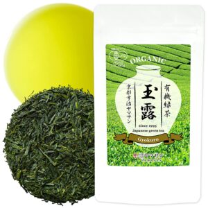 Organic Green Tea Gyokuro Japanese Shade Grown Loose Leaf Tea