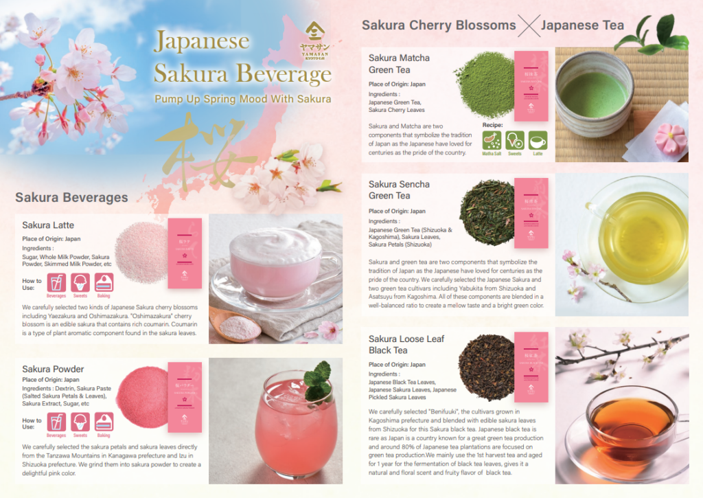 🌸Sakura Cherry Blossom Season in Japan🌸 Yamasan Co., Ltd.