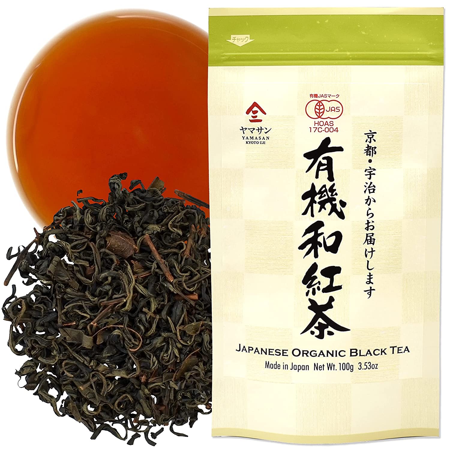 The Day Of Black Tea Yamasan Co., Ltd.