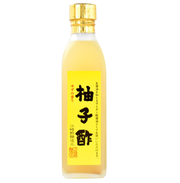 Japanese Yuzu Juice Vinegar - Yamasan Co., Ltd.