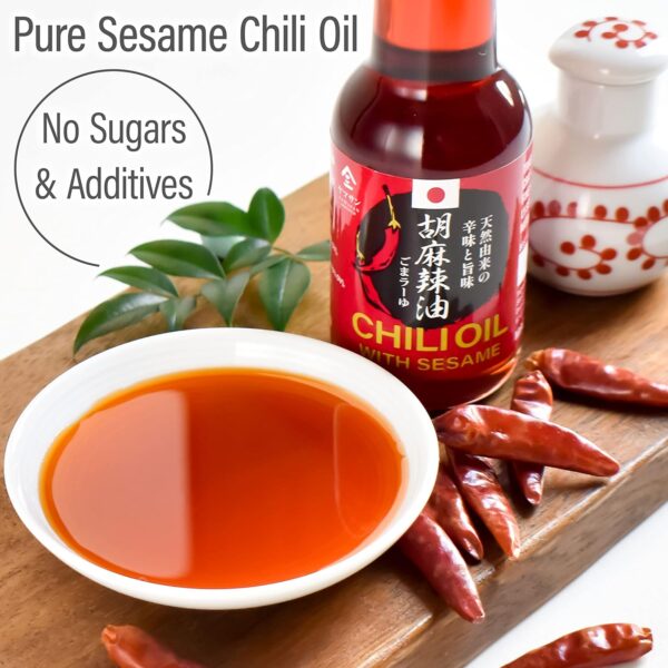 Chili Oil Traditionally Squeezed in Japan - Image 2