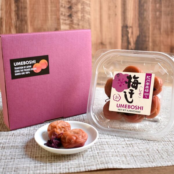 UMEBOSHI -SHISO HERB BLEND - Image 3