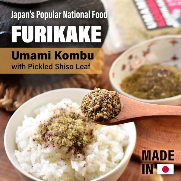 Japanese Furikake Umami Seasoning, - Image 2