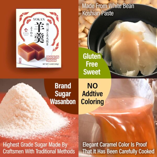Yokan Japanese Traditional Wagashi Sweets - Image 3