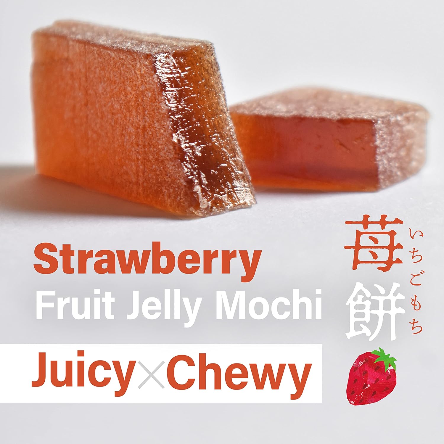 Japanese Strawberry Mochi Candy