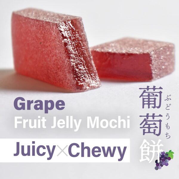 Japanese Jelly Fruit Mochi Candy Grape - Image 2