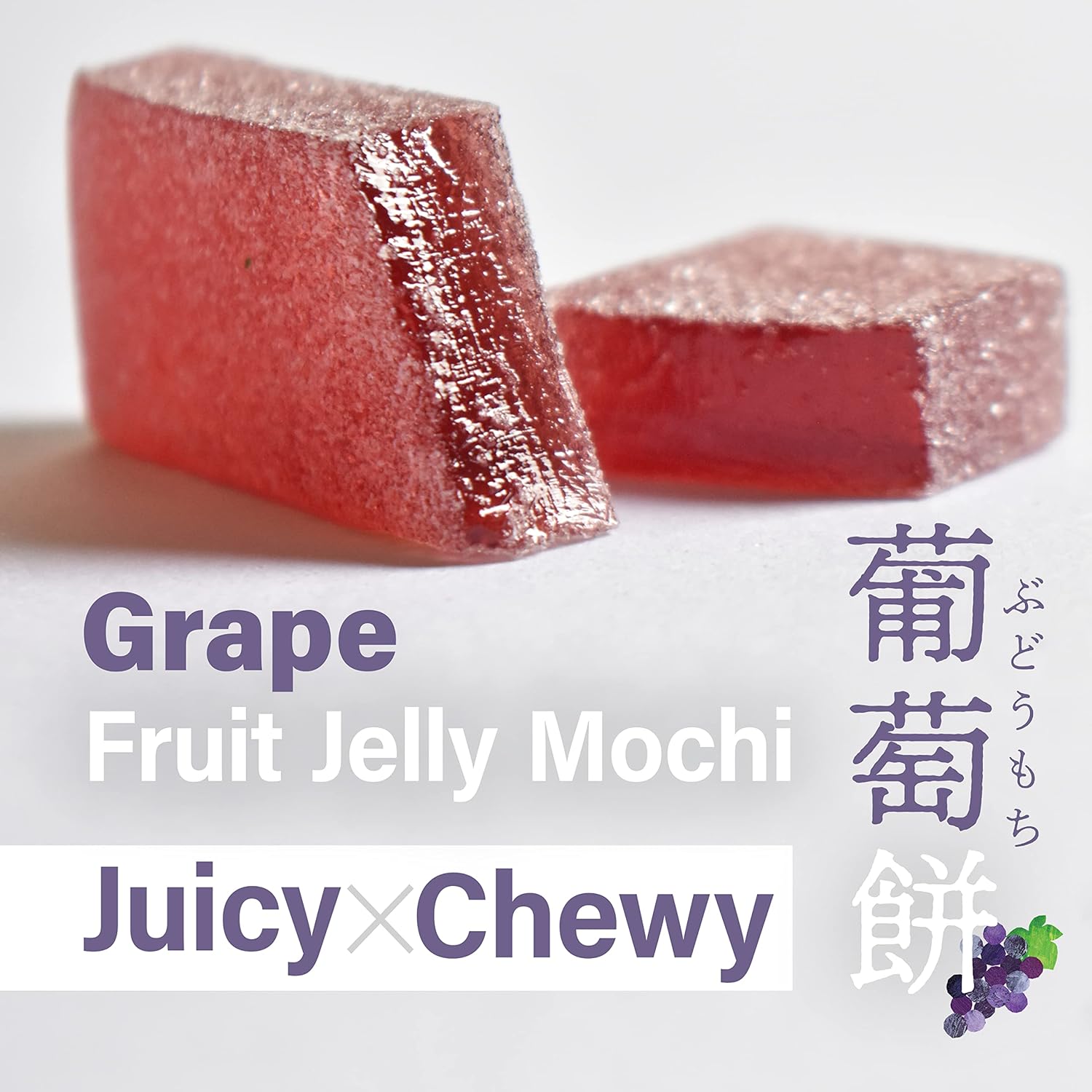Japanese Jelly Fruit Mochi Candy Grape