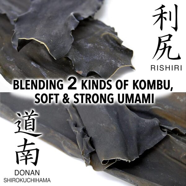 Japanese Kelp Kombu Seaweed - TORORO KOMBU- - Image 5