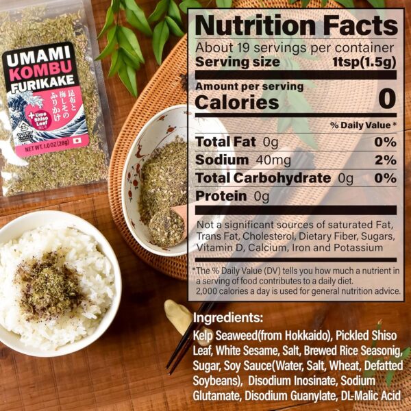 Japanese Furikake Umami Seasoning, - Image 7