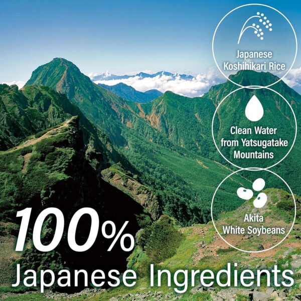 Miso Paste Malted Rice, Naturally Fermented in Shinshu Nagano Japan, - Image 6