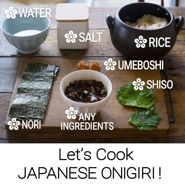 UMEBOSHI -SHISO HERB BLEND - Image 5