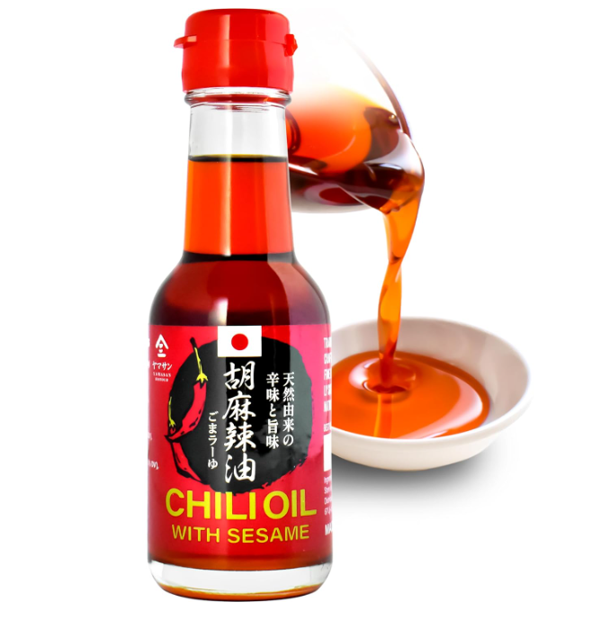 Chili Oil Traditionally Squeezed in Japan