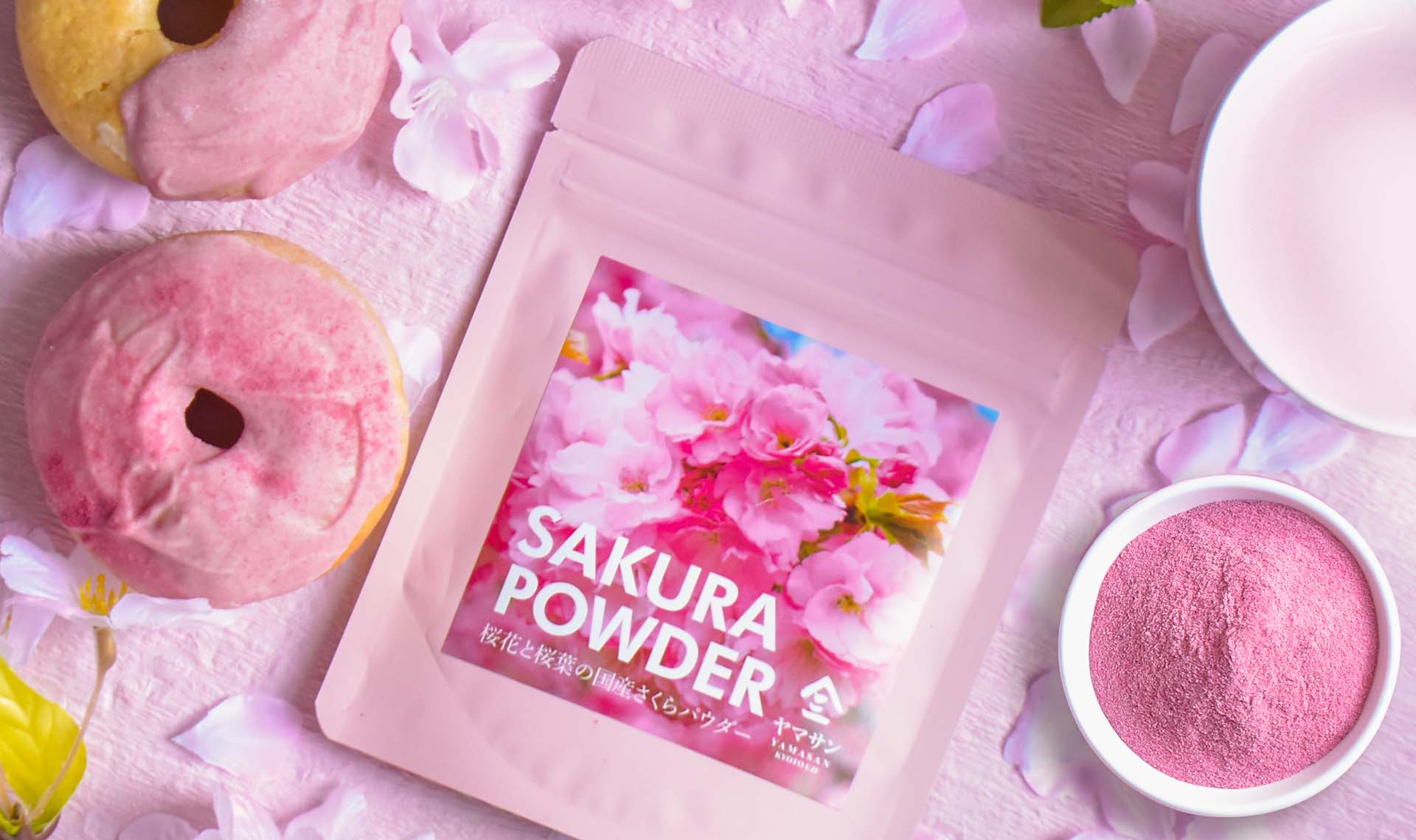sakura powder