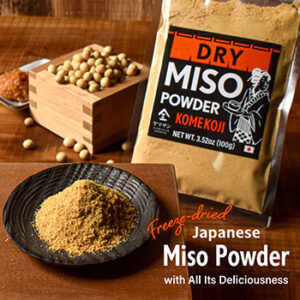 MISO POWDER - Yamasan Co., Ltd.