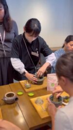 Uji Green Tea - Yamasan Co., Ltd.